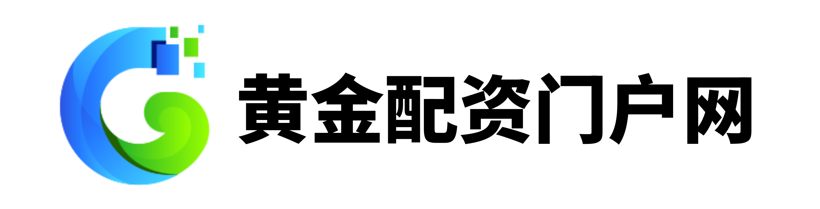 小散配资